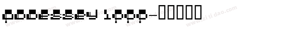 Oddessey 1000字体转换